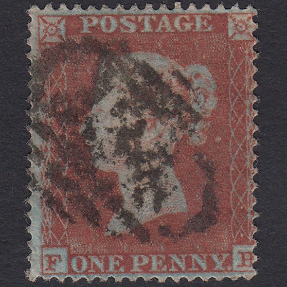 GB QV 1854 1d Red-brown (Plate 195) SG17-C1(1) FH GU