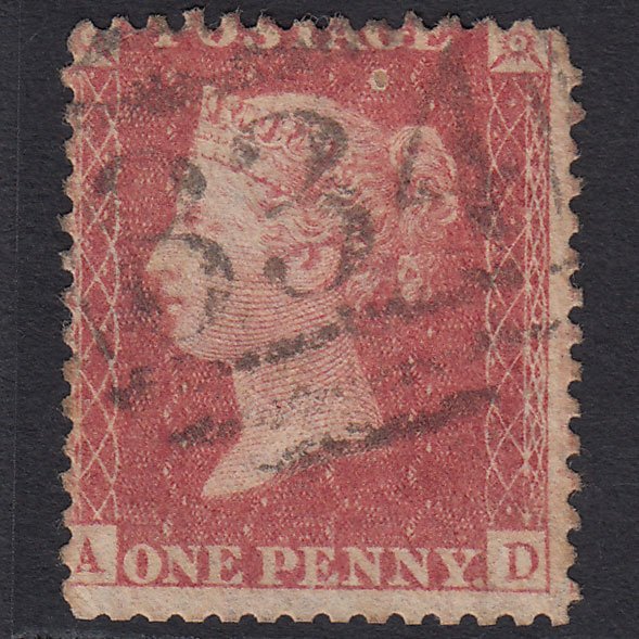 GB QV 1857 1d Rose-red (Plate 52) SG40-C10(1) AD PU Halstead 334