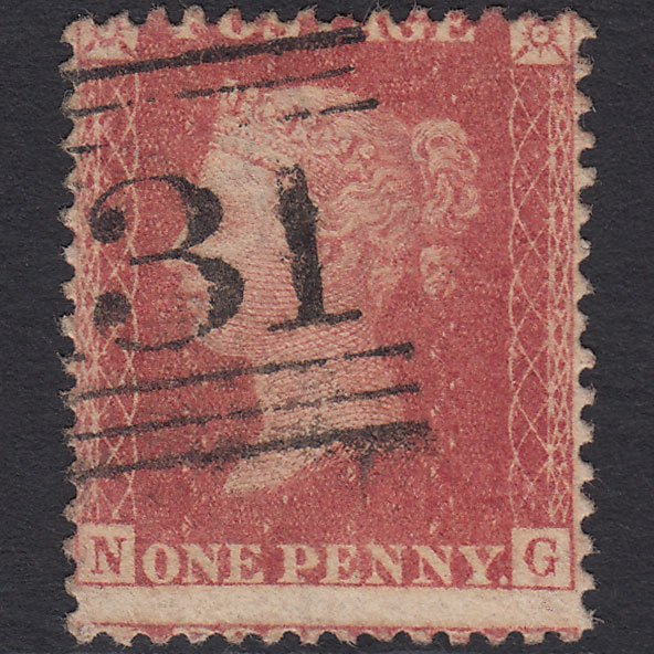 GB QV 1857 1d Rose-red (Plate 56) SG40-C10(1) NG FU Edinburgh 131 Misperf
