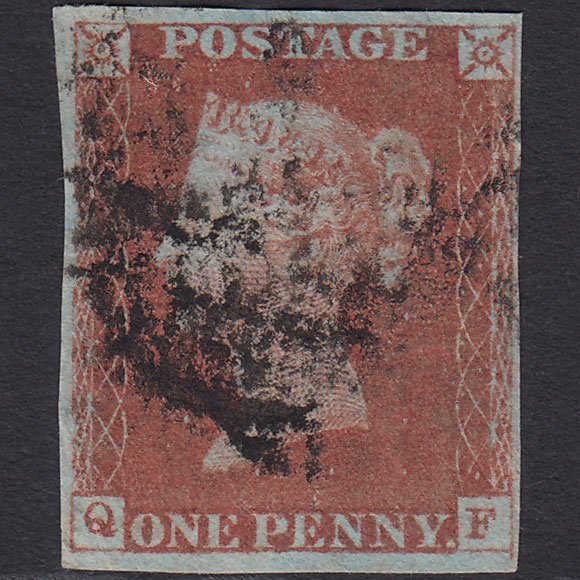 GB QV 1841 1d Red-brown (Plate 71) SG8-B1(1) QF GU 4 Margins