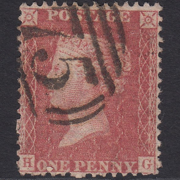 GB QV 1857 1d Pale Rose (Plate 66) SG39-C10(3) HG FU Birmingham 75