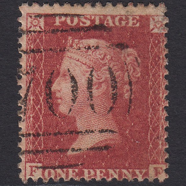GB QV 1857 1d Rose-red (Plate 56) SG40-C10(1) FF FU Sheffield 700