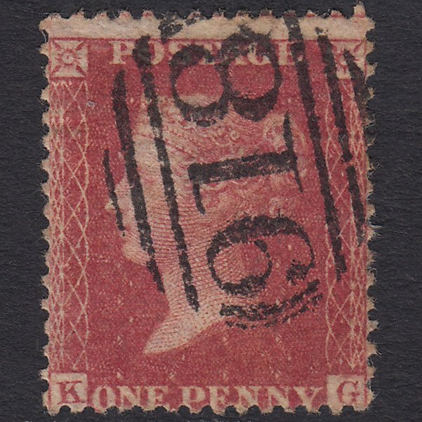 GB QV 1857 1d Rose-red (Plate 52) SG40-C10(1) KG GU Worcester 918 Misperf