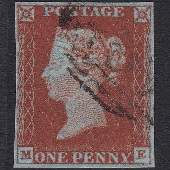 GB QV 1841 1d Very Blued (Plate 47) SG8a-B1(2) ME VFU 4 Margins