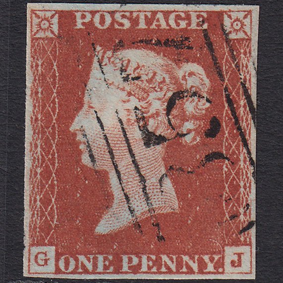 GB QV 1841 1d Red-brown (Plate 48) SG8-B1(1) GJ VFU 4 Margins Hereford 357