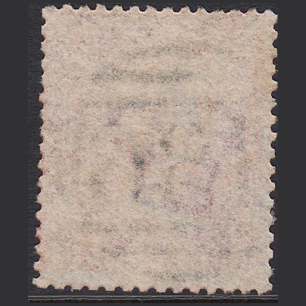 Additional view of stamp 12792