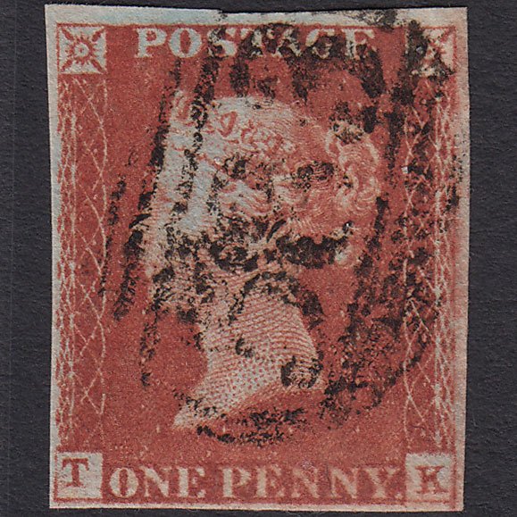GB QV 1841 1d Deep Red-brown (Plate 60) SG10-B1(4) TK FU 4M Nottingham 583