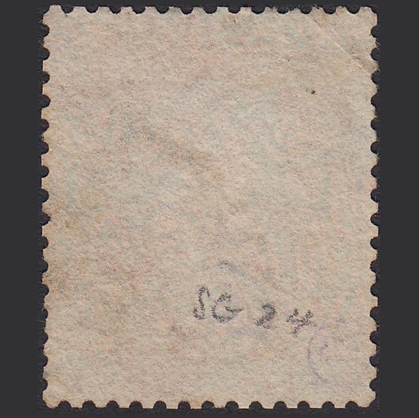 Additional view of stamp 14841