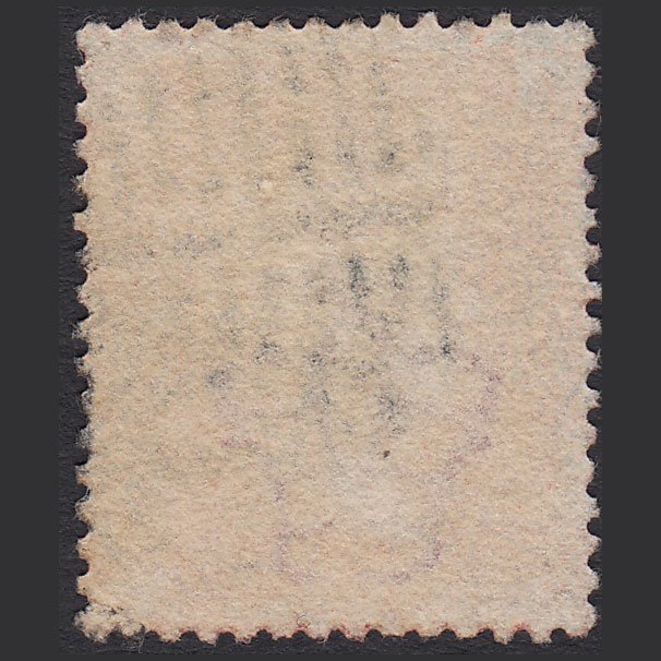 Additional view of stamp 14826