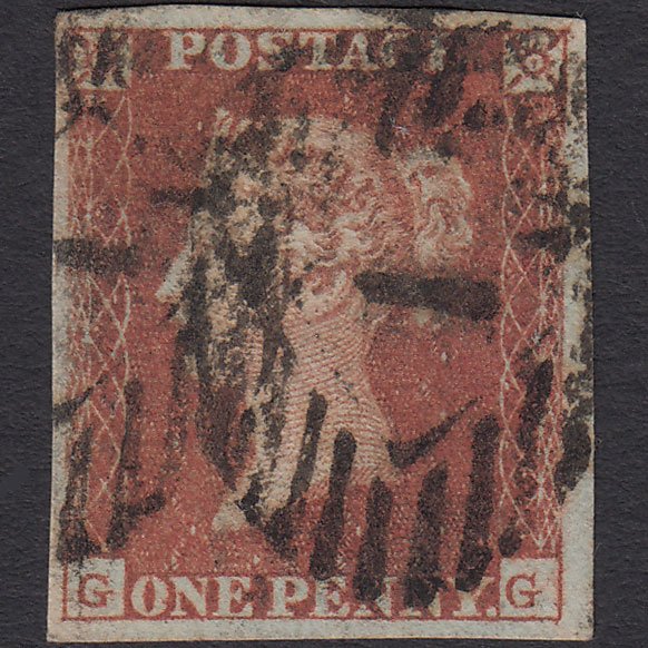 GB QV 1841 1d Red-brown (Plate 100) SG8-B1(1) GG GU 4 Margins London IS 1