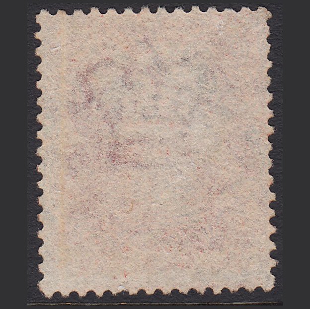 Additional view of stamp 16093