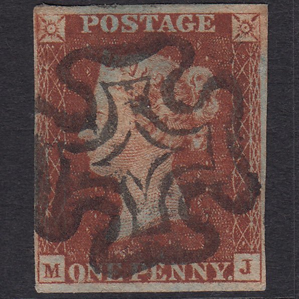 GB QV 1841 1d Red-brown Penny Black (Plate 9) SG7-A2 MJ FU 4 Margins MX