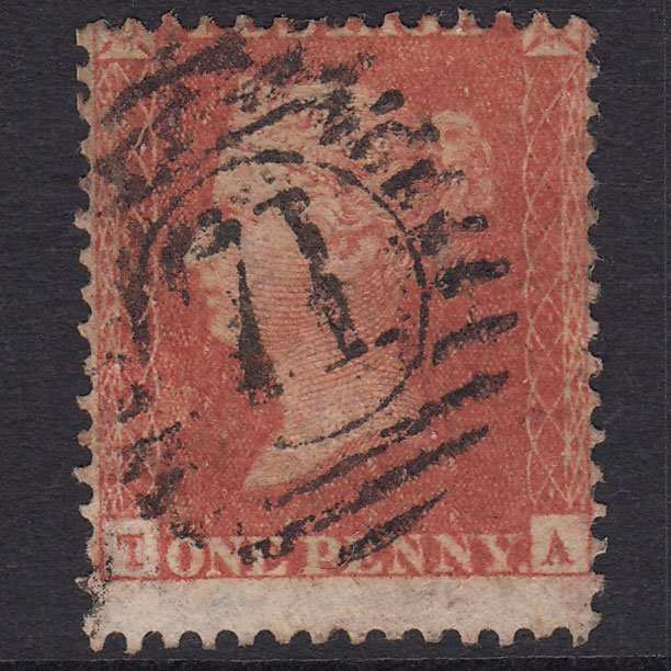 GB QV 1857 1d Red-Orange (Plate 48) SGC9(2) TA FU London Large Misperf