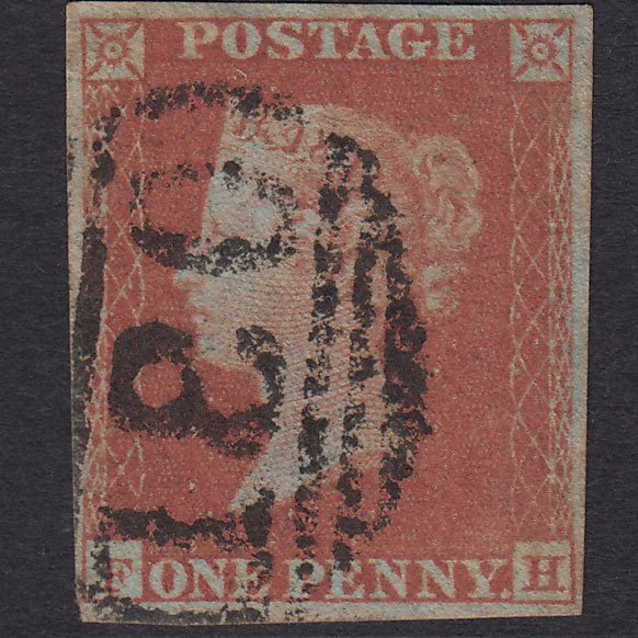 GB QV 1841 1d Red-brown (Plate 129) SG8-B2(1) FH GU 4 Margins Chester 180