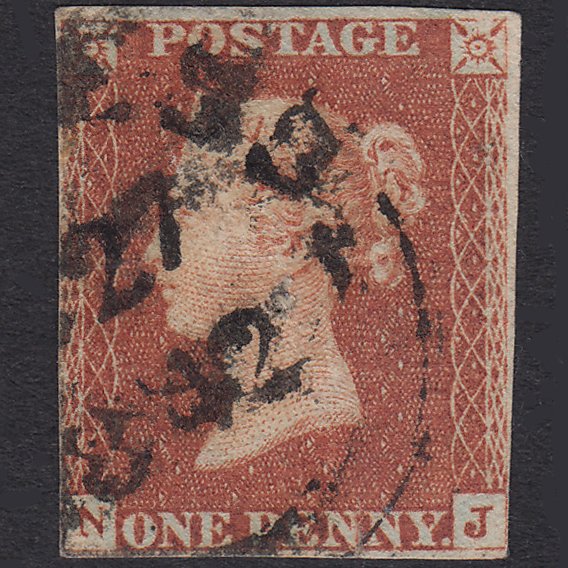 GB QV 1841 1d Red-Brown Plate 25 SG8-B1(1) NJ PU Town Cancel Pinhole