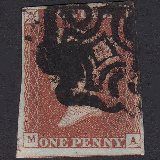 GB QV 1841 1d Red-Brown Plate 20 SG8-B1(1) MA GU 3 Margins Maltese Cross
