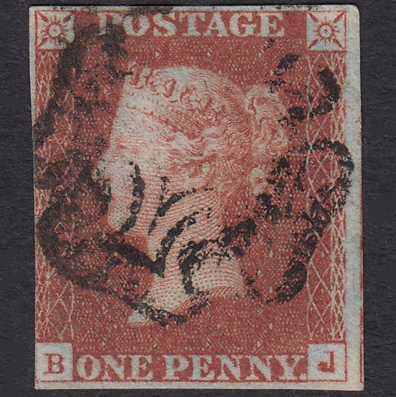 GB QV 1841 1d Plate 22 SG8-B1(1) BJ GU Missing Imprimatur 3M MX