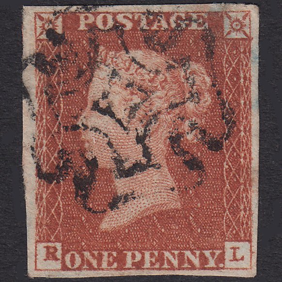 GB QV 1841 1d Red-Brown Plate 33 SG8-B1(1) RL GU 4M MX P To R Conversion