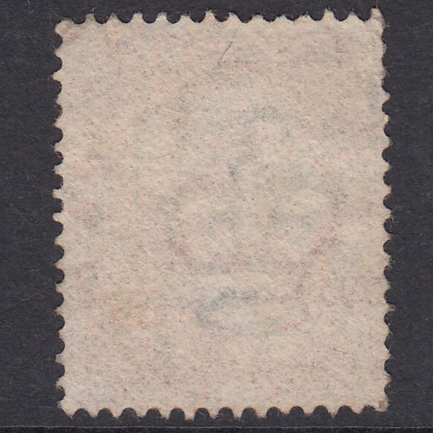 Additional view of stamp 19874