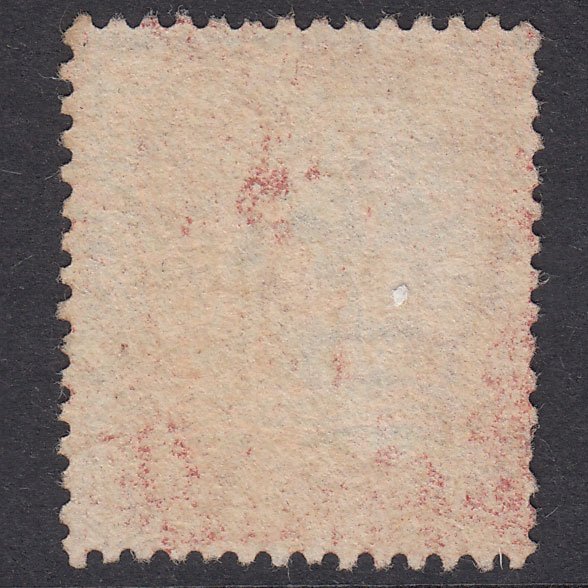 Additional view of stamp 19880