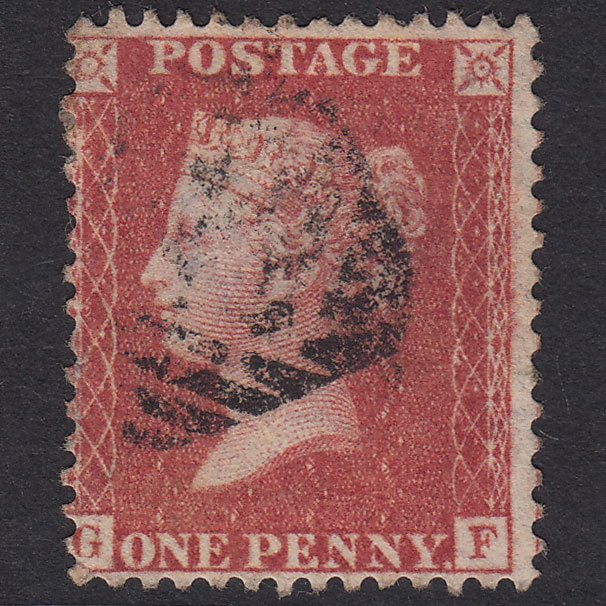 GB QV 1857 1d Rose-Red Plate 38 SG40-C10(1) GF FU Ireland
