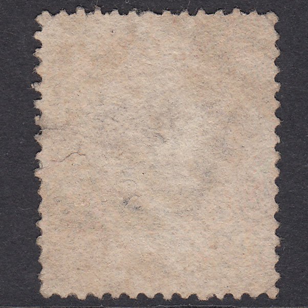 Additional view of stamp 19882