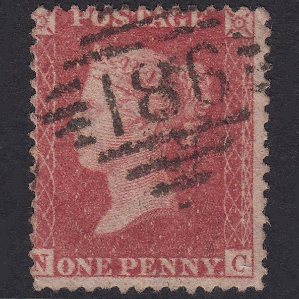 GB QV 1857 1d Rose-Red Plate 41 SG40-C10(1) NC FU Dublin 186