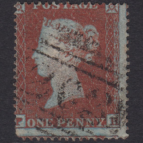 GB QV 1854 1d Plate 195 SG17-C1(1) Framed Reverse PH GU Dudley 263