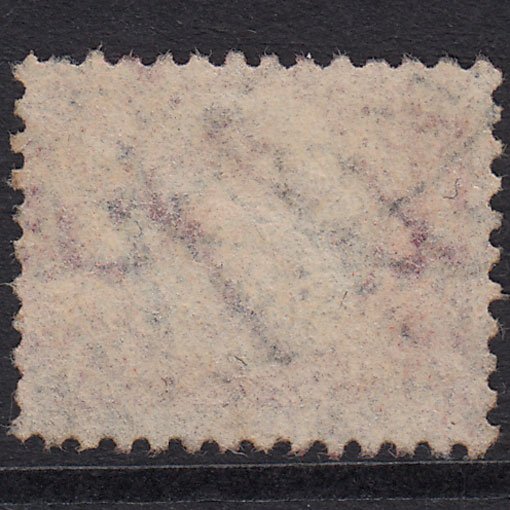 Additional view of stamp 21065