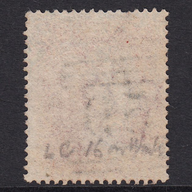 Additional view of stamp 21070