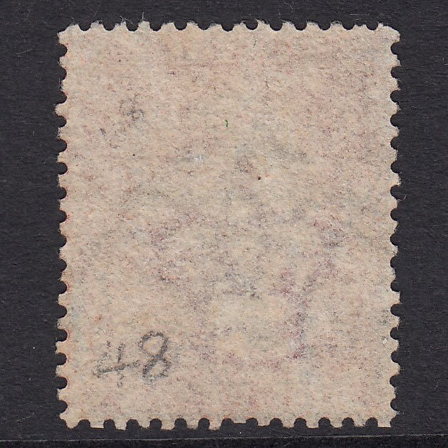 Additional view of stamp 21076