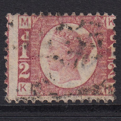 GB QV 1870 1/2d Rose-Red Plate 8 SG48-G4 KM FU Light Cancel Misperf