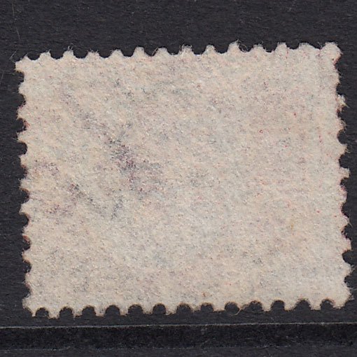 Additional view of stamp 21079