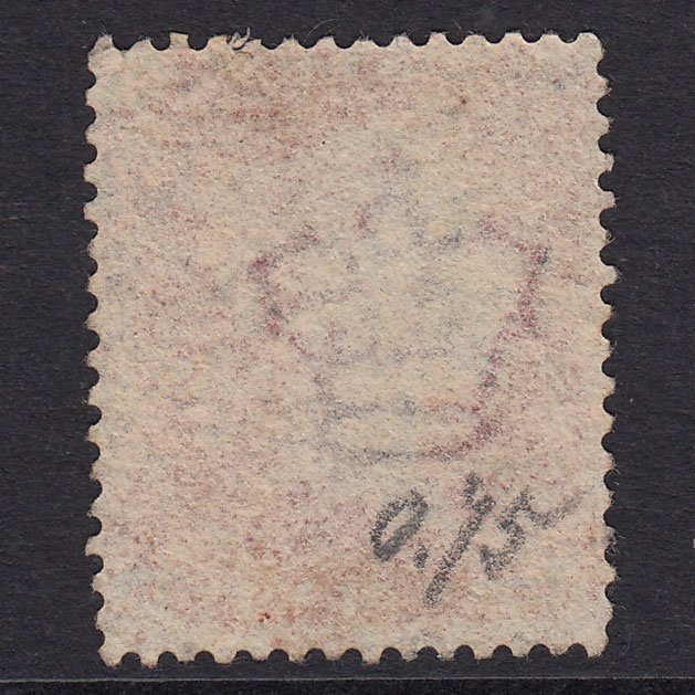 Additional view of stamp 21052