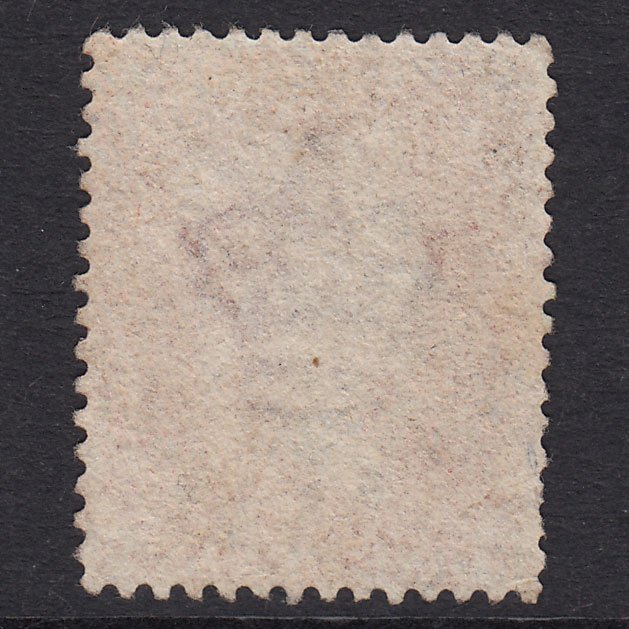 Additional view of stamp 21088