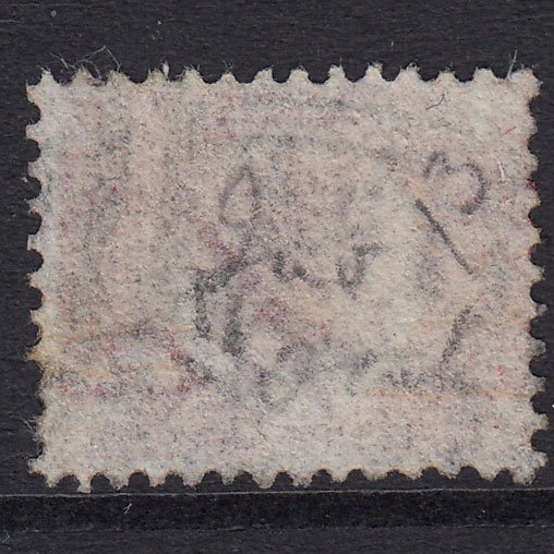 Additional view of stamp 21092