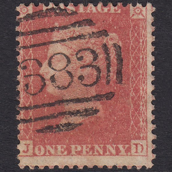 GB QV 1857 1d Rose-Red Plate 34 SG40-C10(1) JD GU Hull 383 Spoon