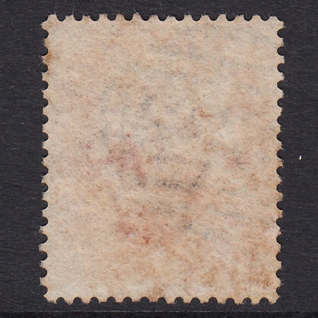 Additional view of stamp 21095