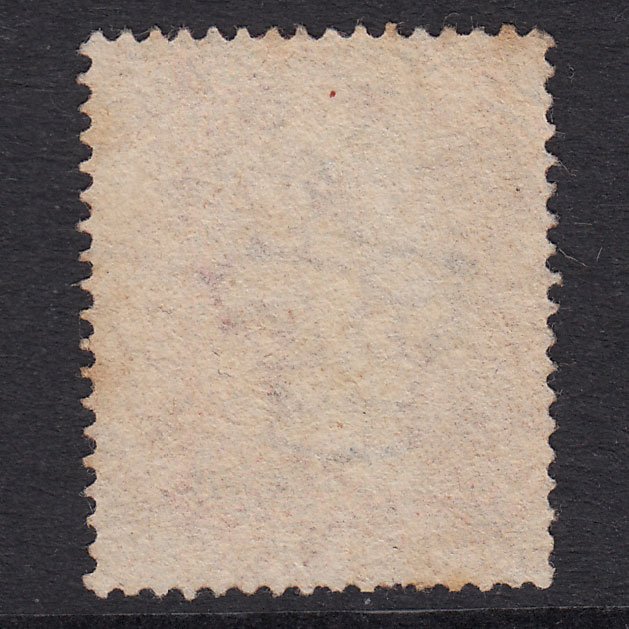 Additional view of stamp 21096