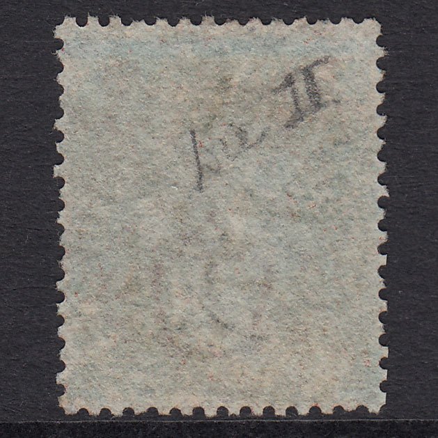 Additional view of stamp 21097