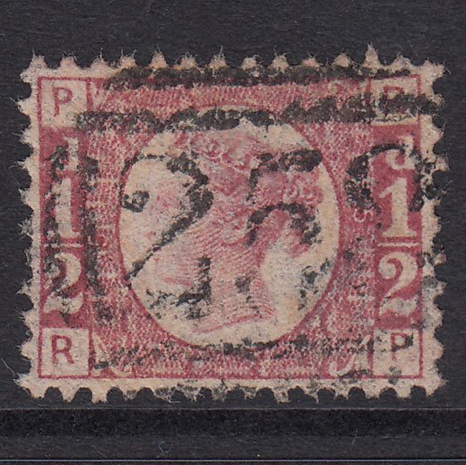 GB QV 1870 1/2d Rose-Red Plate 5 SG48-G4 RP FU Dover 258 Very Well Centred