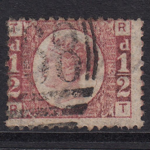 GB QV 1870 1/2d Rose-Red Plate 13 SG48-G4 RT GU