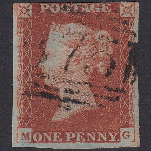 GB QV 1841 1d Red-Brown Plate 63 SG8-B1(1) MG GU Nr 4 Margins
