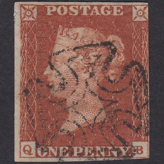 GB QV 1841 1d Pl 33 SG8-B1(1) Ivory Head QB GU Nr 4M Dublin Maltese Cross