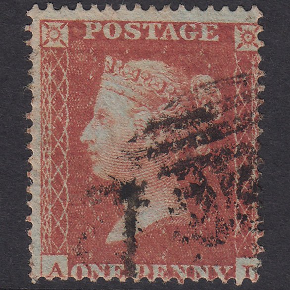 GB QV 1855 1d Red-Brown Plate 2 SG21-C4(1) AL GU Missing Imprimatur