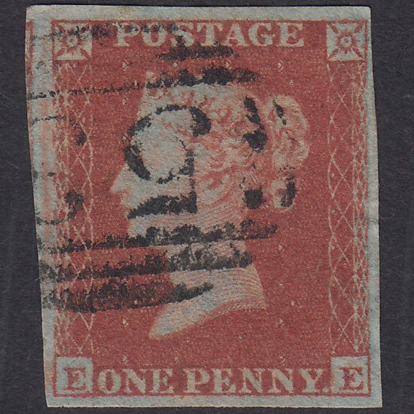 GB QV 1841 1d Red-Brown Plate 137 SG8-B2(1) EE FU 4 Margins Bath 53