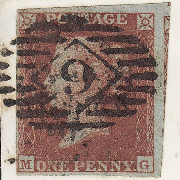 Additional view of stamp 10361