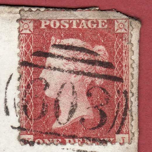 Additional view of stamp 10464