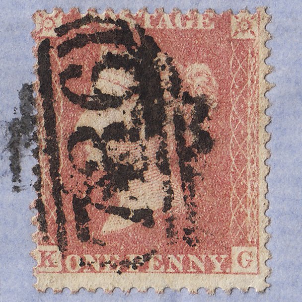 Additional view of stamp 10489