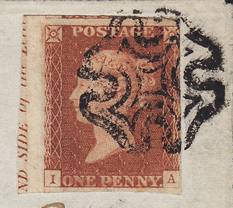Additional view of stamp 10509